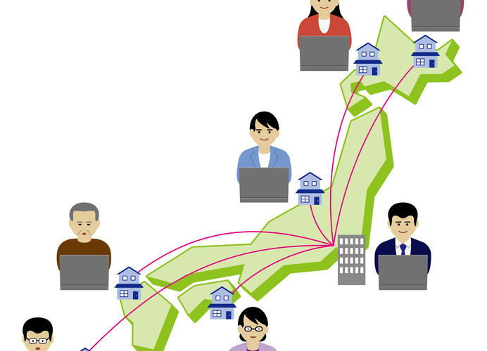 How to Run a Remote Working Meeting